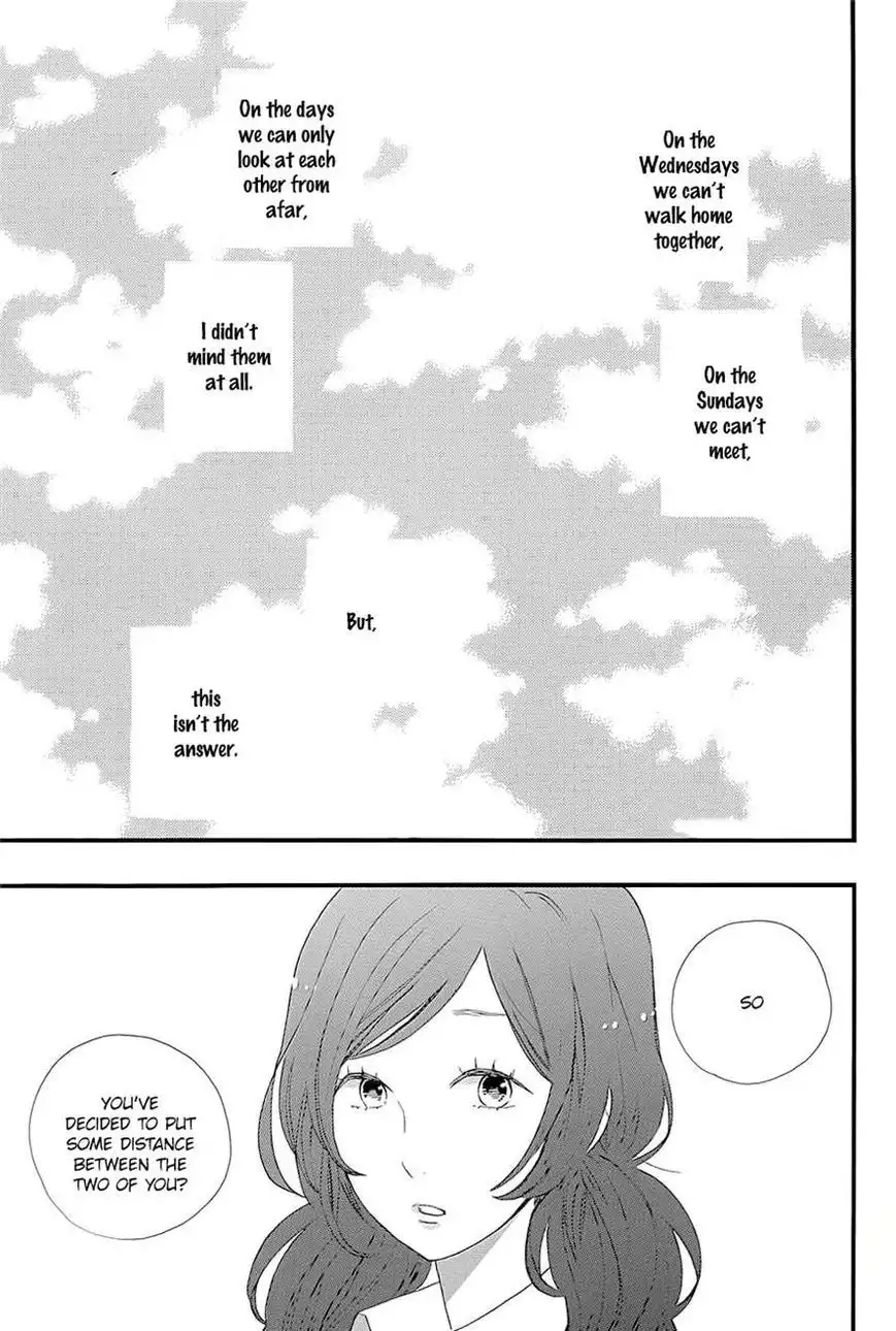 Hibi Chouchou Chapter 57 3